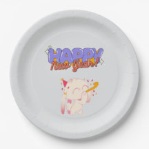 「新年、新しい雰囲気」