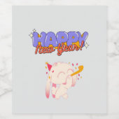 「新年、新しい雰囲気」 ワインラベル (シングルラベル)