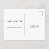 新年 新たな冒険 | 写真入りホリデーポストカード シーズンポストカード (裏面)