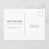 新年 新たな冒険 | 新婚フォト ホリデー ポストカード (裏面)