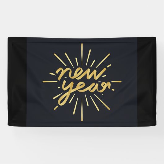 新年 横断幕 (横)