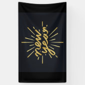 新年 横断幕 (縦)