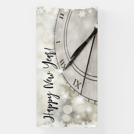 新年 横断幕 (縦)
