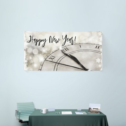 新年 横断幕 (トレードショー)