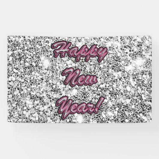 新年 横断幕 (横)