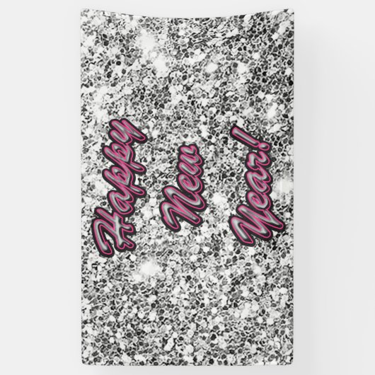 新年 横断幕 (縦)