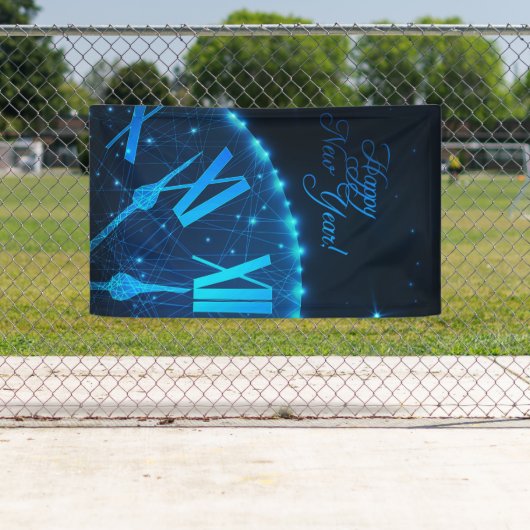 新年 横断幕 (インサイチュ)