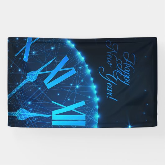 新年 横断幕 (横)