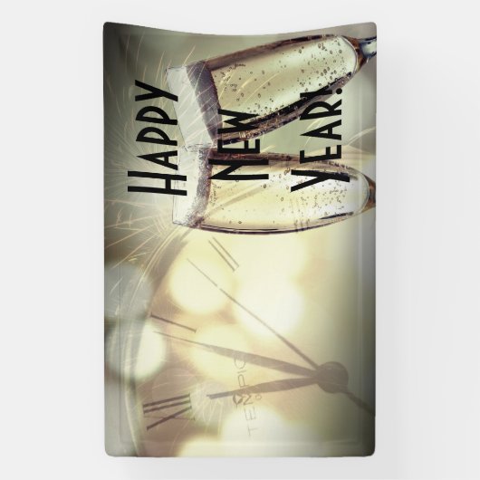 新年 横断幕 (縦)