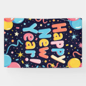 新年 横断幕 (横)