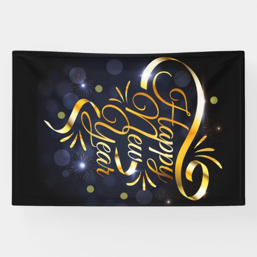 新年 横断幕 (横)