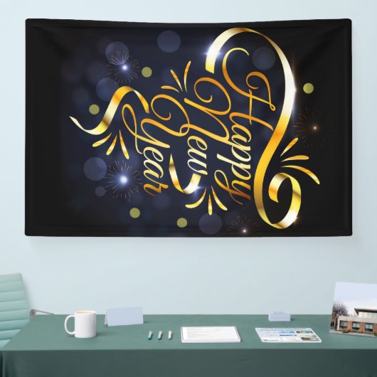 新年 横断幕 (トレードショー)