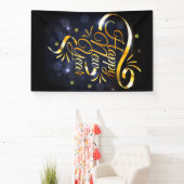 新年 横断幕 (インサイチュ)