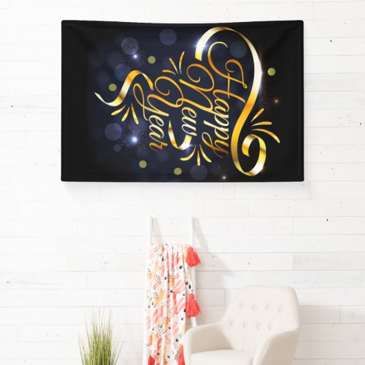 新年 横断幕 (インサイチュ)