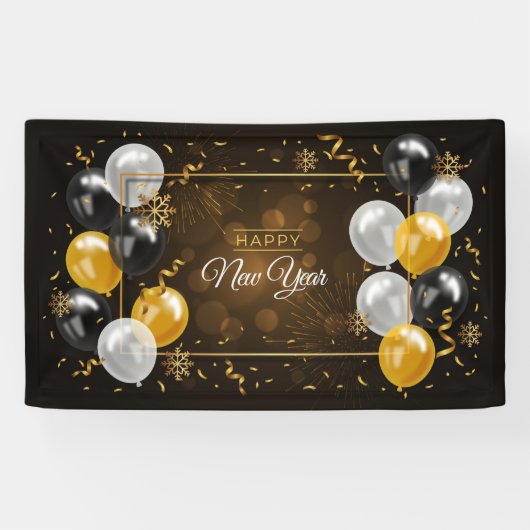 新年 横断幕 (横)