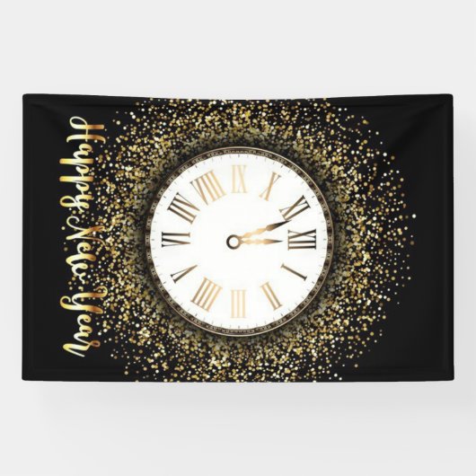 新年 横断幕 (横)