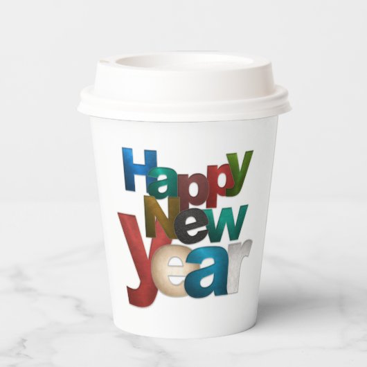新年 紙コップ (裏面)