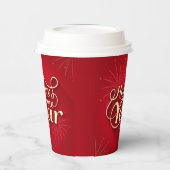 新年 紙コップ (左)