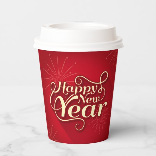新年 紙コップ (裏面)