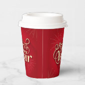 新年 紙コップ (右)