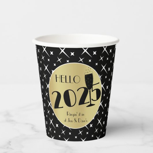 新年 紙コップ (正面)