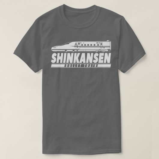 新幹線おみやげ高速鉄道J Tシャツ (デザイン正面)