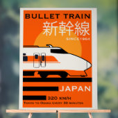新幹線で日本を旅行 アクリルサイン (ニュートラル)