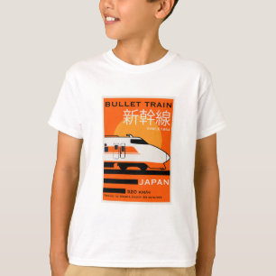 新幹線で日本を旅行 Tシャツ