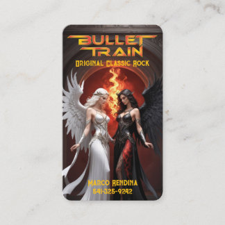 新幹線の名刺 名刺