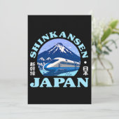 新幹線日本の日本富士山館 招待状 (スタンド正面)