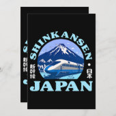 新幹線日本の日本富士山館 招待状 (正面/裏面)