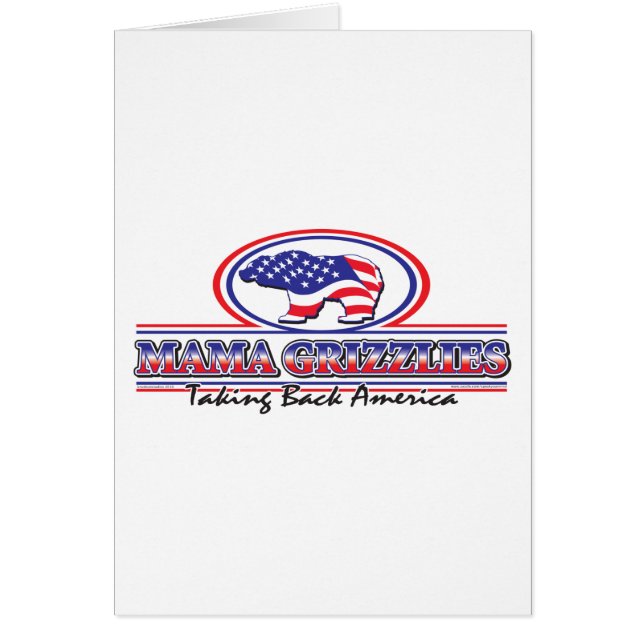 新愛国的な (正面)