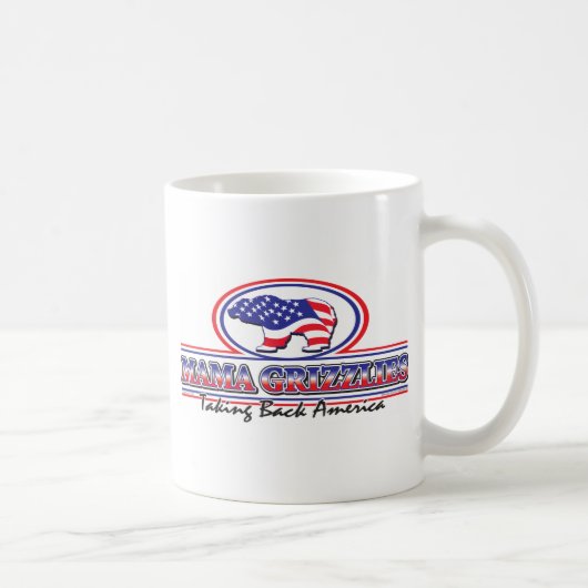 新愛国的な コーヒーマグカップ (右)