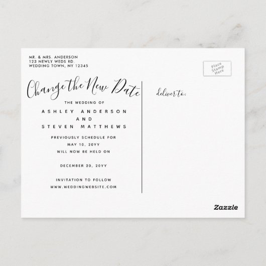 新救日の台本結婚写真が延期 ポストカード (裏面)