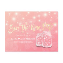 新救日の延期結婚メイソン・ジャース