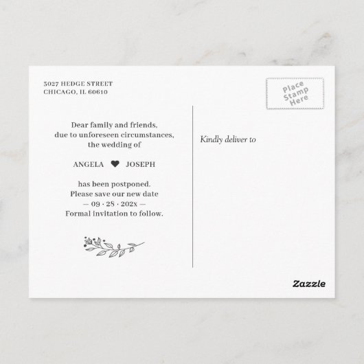 新救日の結婚計画変更 ポストカード (裏面)