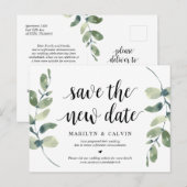 新救日グリー結婚ナリーの延期 ポストカード (正面/裏面)