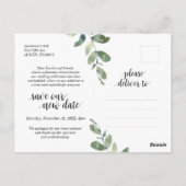 新救日グリー結婚ナリーの延期 ポストカード (裏面)