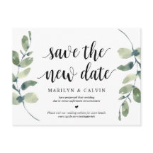 新救日グリー結婚ナリーの延期