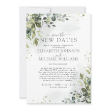 新救日2回結婚延期