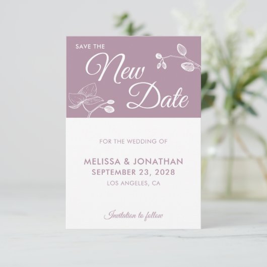 新救期の延期結婚フローラ (スタンド正面)