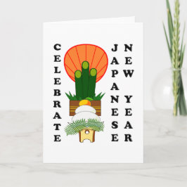 新日本の年 シーズンカード