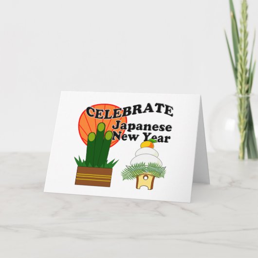 新日本の年 シーズンカード (正面)