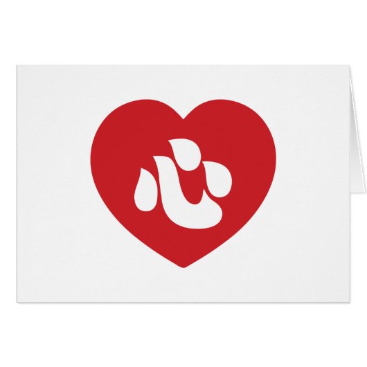 新日本の漢字心ハート心カード (正面横)