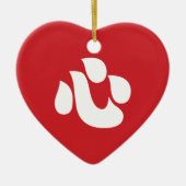 新日本の漢字心ハート心 セラミックオーナメント (正面)