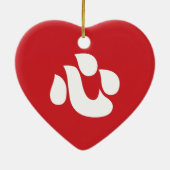 新日本の漢字心ハート心 セラミックオーナメント (裏面)