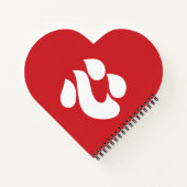 新日本の漢字心ハート心 ノートブック (裏面)