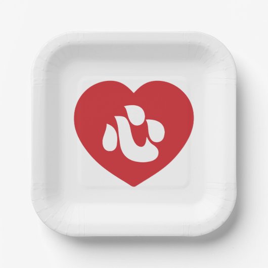 新日本の漢字心ハート心 ペーパープレート (正面)