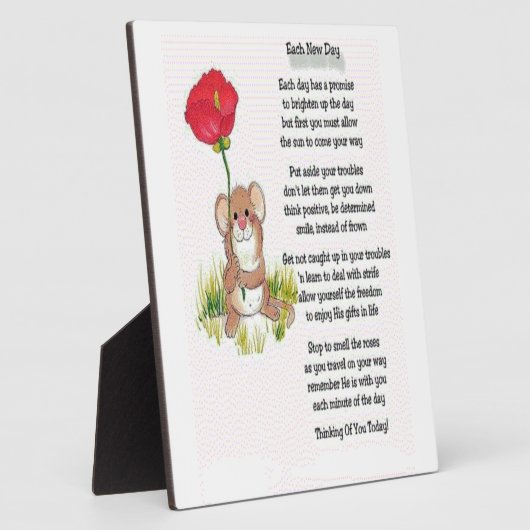 新日連歌碑 フォトプラーク (側面)