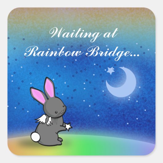 新星 スクエアシール (正面)